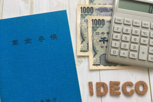 iDeCoをすると6月から手取りが増える？iDeCoの税制上のメリットを徹底解説！