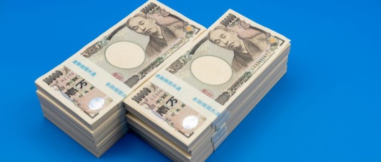 平均世帯年収は830万円