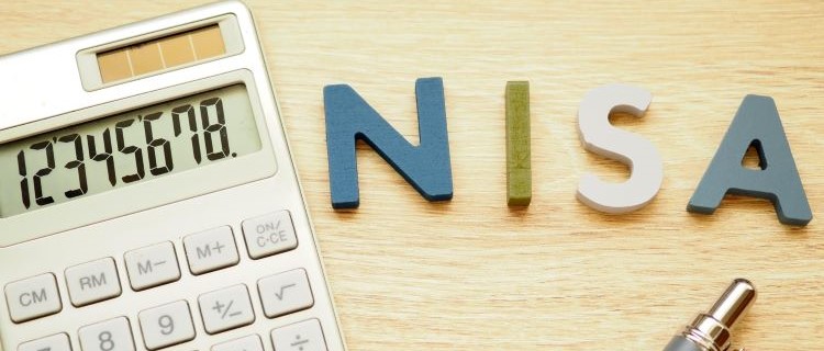 目標の貯金400万円超えたら投資・資産運用も検討しよう